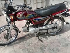 HONDA CD 70