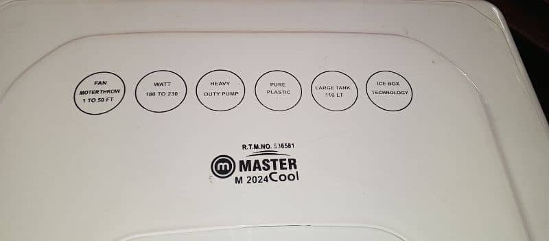 Master Air Cooler 2