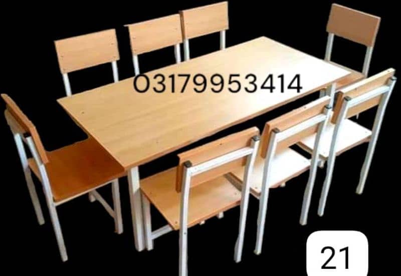 office furniture for school 11