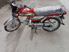 Honda cd 03007622520