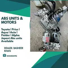 Toyota Aqua prious abs unit