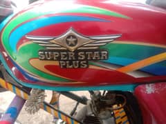 super power 100 cc