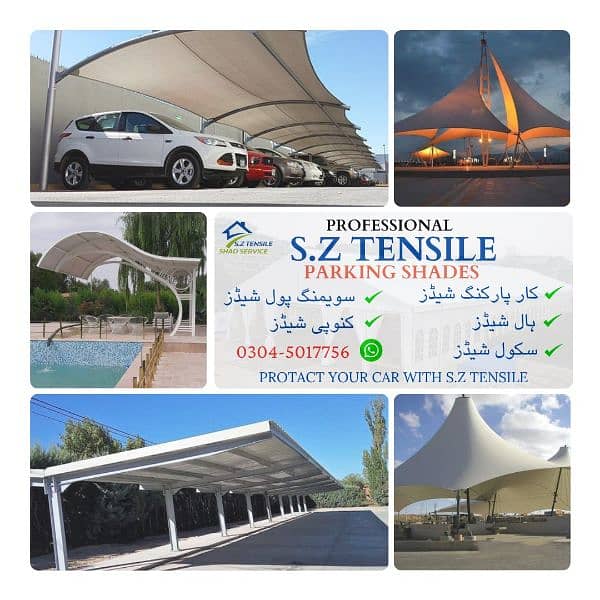 Canopy Sheds | Tensile PVC Shades | Car Parking Structure | Pole Shade 2