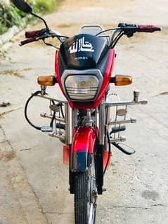 Honda Dream 2019
