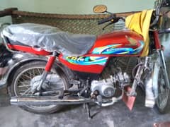 *Honda CD 70 Red Color Model 2024 Only One Tuning Done Total 1400 Km