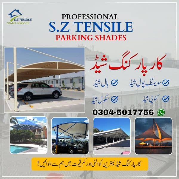 Canopy Sheds | Tensile PVC Shades | Car Parking Structure | Pole Shade 0