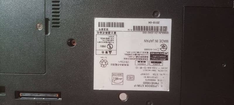 FUJITSU MADE IN JAPAN CELERON 6 GENERATION  CONTACT 03035993054 7