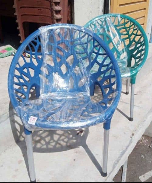 New Design Pure Plastic [Tree chair or Garden chair) 11