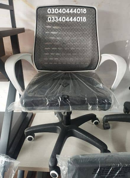 Office chairs/Computer chairs/Revolving chairs/Study chairs 1