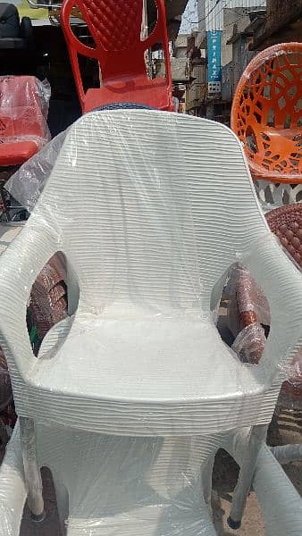 new Design Pure Plastic [wavy chair) 3