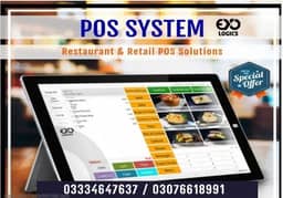 POS Software | Retail POS | Best POS Software | Restaurant POS System