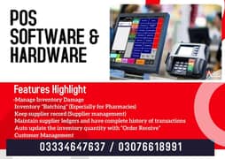 Affordable POS Solutions /Restaurant POS Lahore/Best POS Solutions