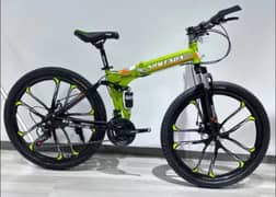 Foldable Bicycle 2023 model
