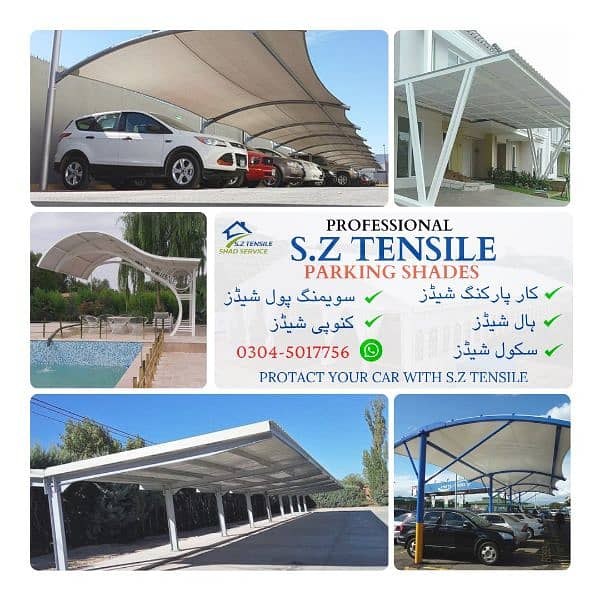 Car Parking Shades | Roof Structures | Marquee Sheds | Tensile Shed 1