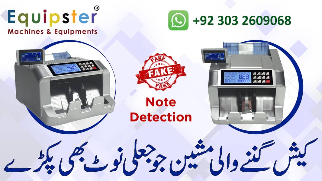 note,currency,cash counting,mix value,multi currency,fake note counte 10