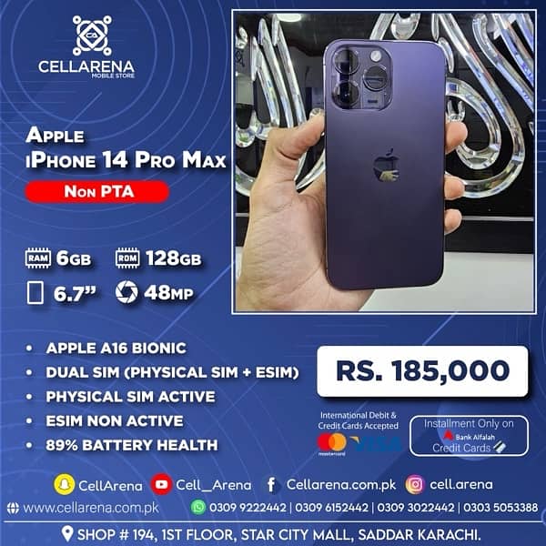 Cellarena Apple iPhone 14 Pro Max 0