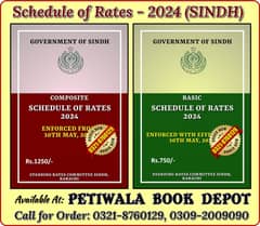 Schedule of Rates - 2024 (SINDH)