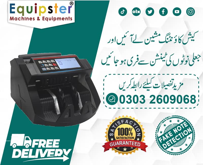 mix value currency counting machine with fake note detection in pak 19