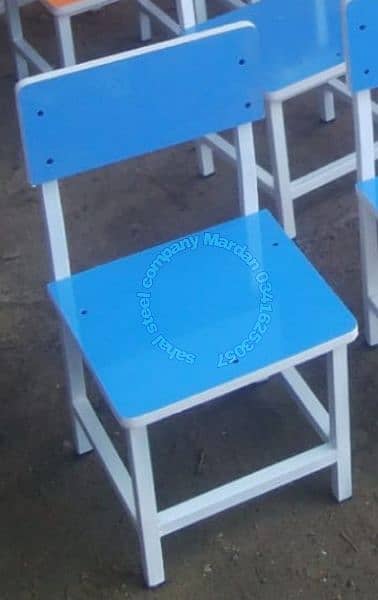 student chair for school 8