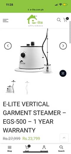 Garment steamer