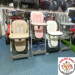 Baby high chair | Kids high chair | high chair | chair