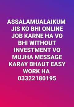 ONLINE JOB WITHOUT INVESTMENT
