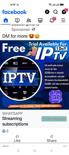 IPTV/ Dish Anteena TV 0