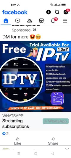 IPTV/