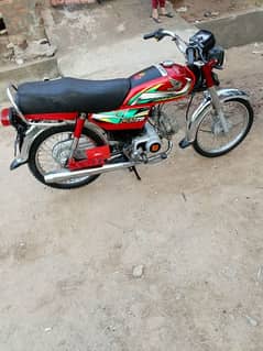 Honda cd 70 motorcycle 2022 model