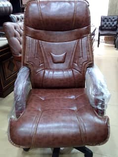 office chair available