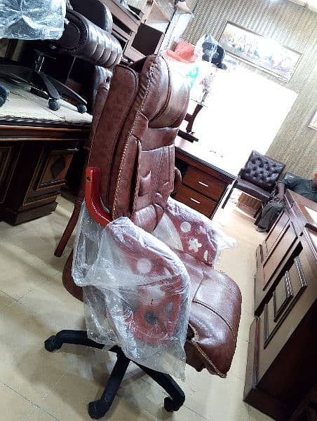 office chair available 1