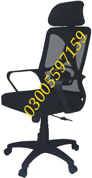 Office executive boss chair comfort furniture table work study rack 14