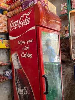 coca cola freezer ha all ok ha pyso ki zroret ha ergent sale