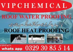 waterproofing leakage seepage washroom roof tank service