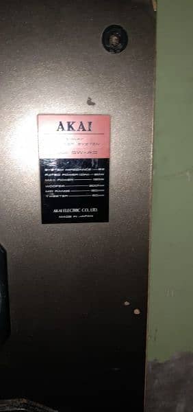 Akai Japan Big Speaker. 0