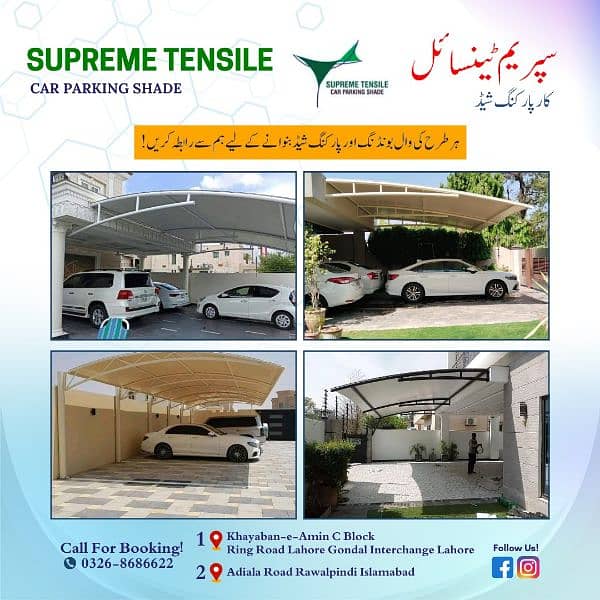 Car Parking Shade - Tensile Porch Structure - Canopy Sheds - Wall Shed 0