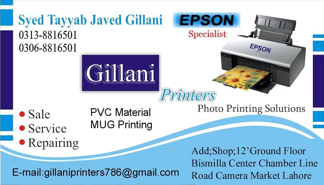 Epson service center gillaniprinters lahore 0