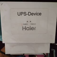 HAIER