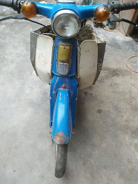 Honda 50 0