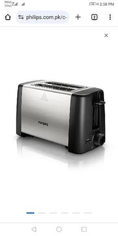 phillps toaster HD 4825 \92  box packed