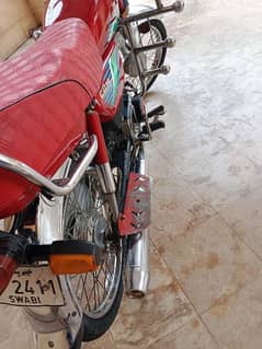 Honda CD 70