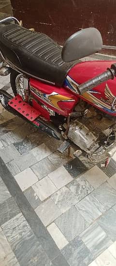 Honda 125 model 2020 0