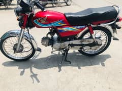 Honda 70 new bike urgent sale