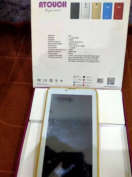 A touch tablet 4