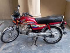 Honda CD 70