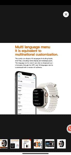 T800 Ultra Smart Watch Bluetooth Call Android and iOS Compatible 3