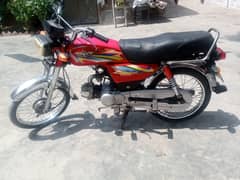 unian satar bike for sale