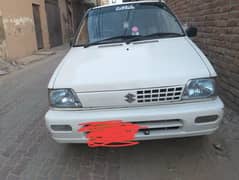 Mehran Car VX  2013 Euro ll.