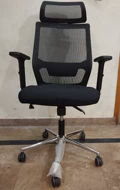 Brand New Luxury Office Chair