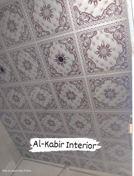 False Ceiling 2x2 3